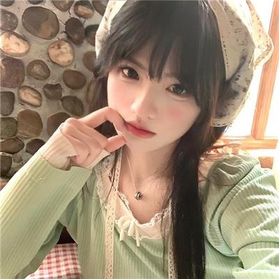 永顺永和