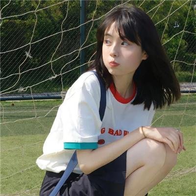 老大的幸福