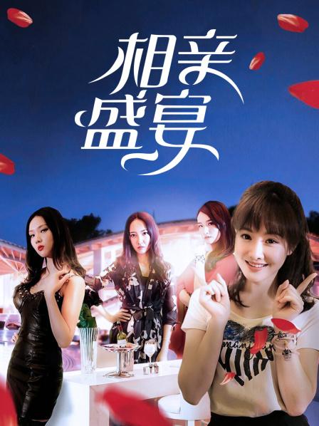 死于德州 封面图