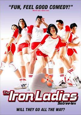 爱的季节 封面图