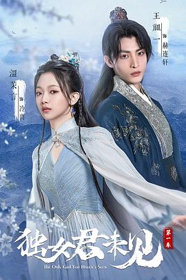 爱之屋2 封面图