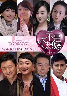 年少轻狂1993 封面图