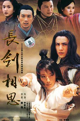 故乡：女儿的旅程 封面图