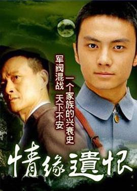 暗花粤语 封面图