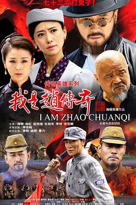 意外粤语 封面图