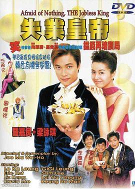 家庭负担 封面图