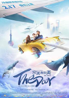 摇滚传奇 封面图